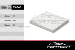 ������ �������� Fortech FS046 ����