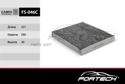 ������ �������� (��������) Fortech FS046C ����