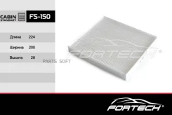 ������ �������� Fortech FS150 ����