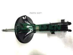 ����������� �������� ������ Sensen 42140192 ����
