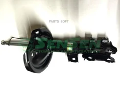 ����������� �������� ������ Sensen 42141424 ����