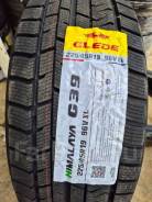 Glede Himalaya G39. , 2024 ,  
