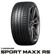 Dunlop Sport Maxx RS. ������, �����. ��� ����� �� ������������ ����