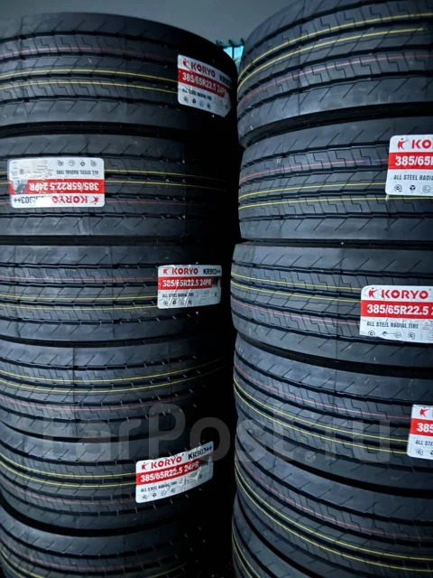 Koryo KR903++. ������, 2026 ���, ����� ����