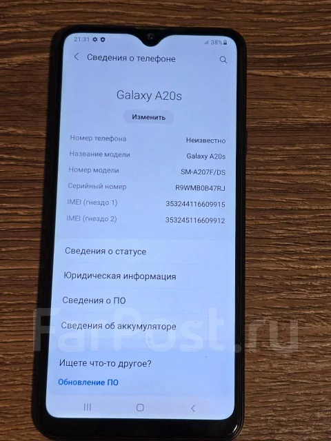 Samsung Galaxy A20s. �/�, 32 ��, ������, 3G, 4G LTE, Dual-SIM, NFC ����