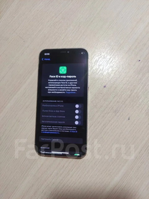Apple iPhone 12 Pro. �/�, 256 ��, �����, 5G, ����������, NFC ����