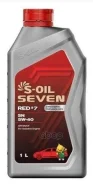 S-Oil Seven