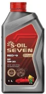 S-Oil Seven
