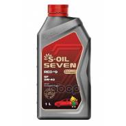 S-Oil Seven