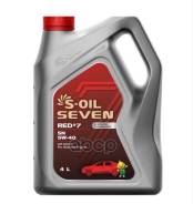 S-Oil Seven