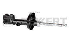 ����������� ������� �������� �������� Saab 9-5 (YS3E) 97- SG4669 ����