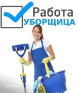 �������, ���������. ��� ����������� ���������������� ���������. ����� ��������� (�. �������) 4 ����