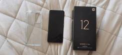 Xiaomi 12 Pro. /, 256 , , 5G, Dual-SIM, NFC 