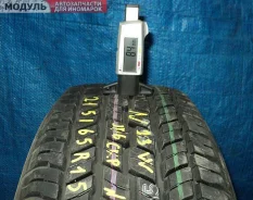 Yokohama Super Digger