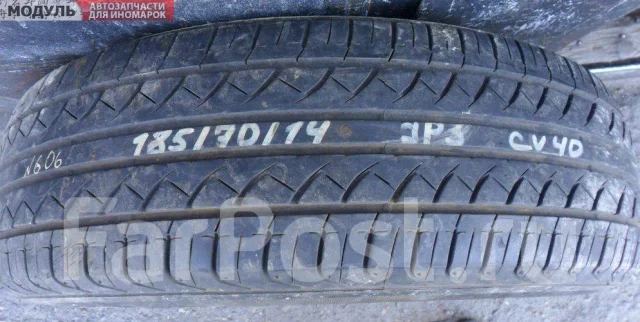 Bridgestone B700AQ