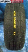 Nankang XR-611 Toursport