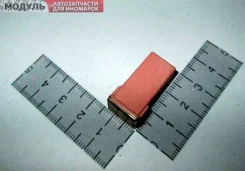�������������� MU840031 ����