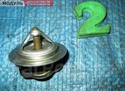 ��������� Mazda Demio/Familia 8ABB15171 ����