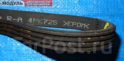 ������ �������������� Nissan March AY14040725 ����