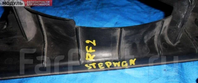 �������� ��������� ��� Honda Stepwgn 19015P3G003 ����
