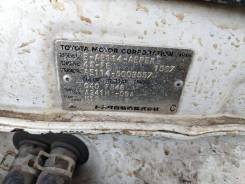  4AFE 4WD (A241H-09A) 