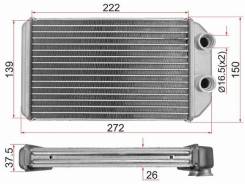    Toyota Corolla/Sprinter/Carib 95-00 SAT ST-TY27-395-0 STTY273950 