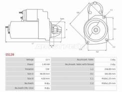 ������� AS-PL S5139 S5139 ����