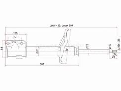 ������ SAT ST-MR554614, �����/������ STMR554614 ����