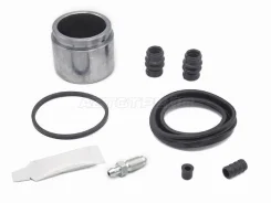 ����������� �������� Autofren D41879C D41879C ����