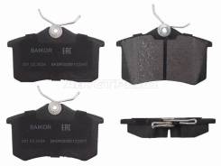   () Audi A3 96-13 / A4 94-09 / A6 94-08 / A8 94-05 / Citroen Berlingo 96-22 / Baikor BKBR0006,  BKBR0006 