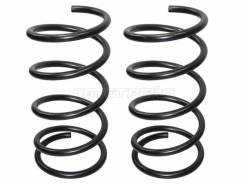   (2 )  Hyundai Tucson/KIA Sportage 04-10 Baikor BKCS0026 BKCS0026 