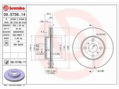 ���� ��������� Brembo 09.5736.14, �������� 09573614 ����