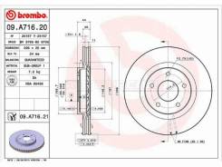   () Nissan Juke 10-20 / Qashqai 06-13 / X-Trail 07-17 / Dualis 07-10 / Renault Brembo 09. A716.20,  09A71620 