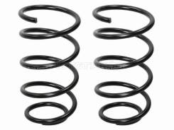   (2 )  Hyundai Accent/PONY/KIA RIO 05- Baikor BKCS0208 BKCS0208 