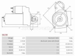 ������� AS-PL S6158 S6158 ����