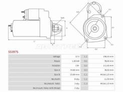 ������� AS-PL S5397S S5397S ����