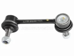 ���� ������������� Honda Accord 97-08 / Acura TL 98-08 (�����) Baikor BKSL0005, ����� BKSL0005 ����
