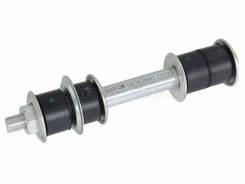   Baikor BKSL0097 BKSL0097 