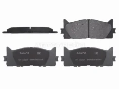 ������� ��������� Baikor BKBR0048, �������� BKBR0048 ����