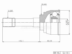 ���� (�������/ ��������) Suzuki Escudo 97-00 / Grand Vitara 97-05 HDK SU-011, �������� SU011 ����