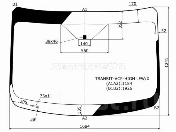 Стекло лобовое (Высокая крыша) Ford Transit 14-20