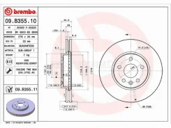 ���� ��������� Brembo 09. B355.10, �������� 09B35510 ����