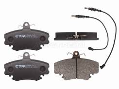   () Renault Logan 04-22 / Sandero 09-18 / Dacia Logan 12-19 / Sandero 08-12 CTR GK0909,  GK0909 