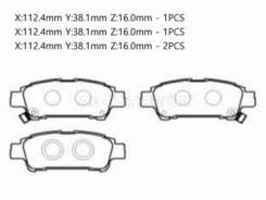 ������� ��������� (�����) Toyota Ipsum (ACM20) 01-09 / Noah 07-13 CTR GK1074, ������ GK1074 ����