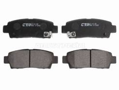 ������� ��������� CTR GK1054, ������ GK1054 ����