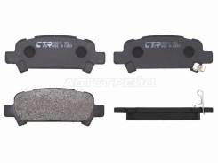 ������� ��������� CTR GK0990, ������ GK0990 ����