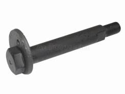 ���� ���������� Mitsubishi MR418673 MR418673 ����