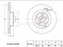 ���� ���������, �������� ST26310AC040 ����
