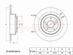 ���� ��������� (���) Subaru Legacy 98-03 / Outback 98-03 / Legacy B4 98-03 SAT ST-26700-AE010 ST26700AE010 ����