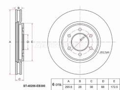   () Nissan Pathfinder 04-14 / Navara 04-15 / Xterra 05-15 SAT ST-40206-EB300 ST40206EB300 